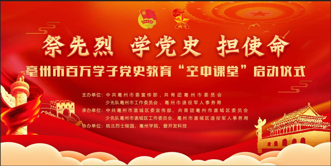 淄博琉璃上新“小土豆”,创作毫无瓶颈期:像是刚从地里挖出